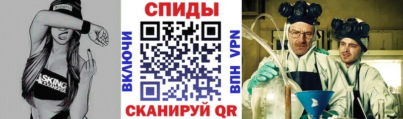 darknet клад  где найти наркотики  Монино  Amphetamine 97% 