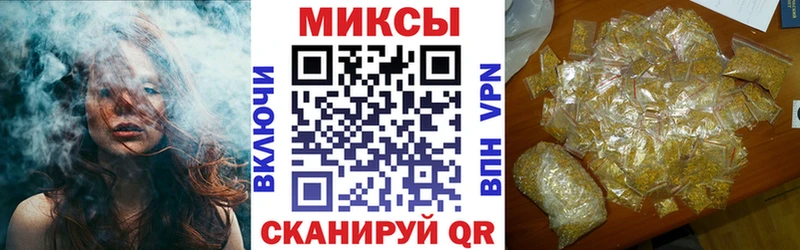 где продают   Монино  БУТИРАТ 99% 