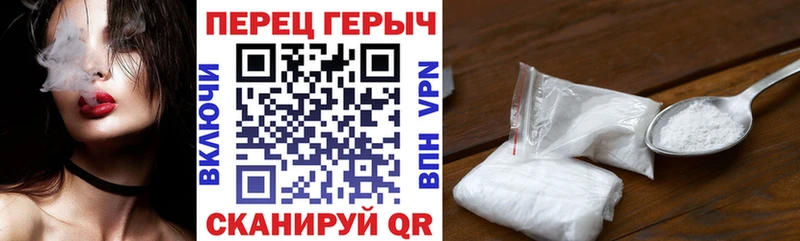 как найти наркотики  Монино  ГЕРОИН афганец 