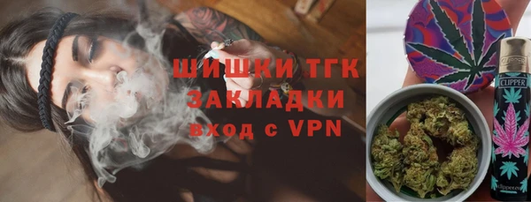 гашиш Абаза