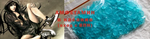 2c-b Алзамай