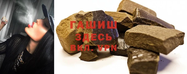 амф Абдулино