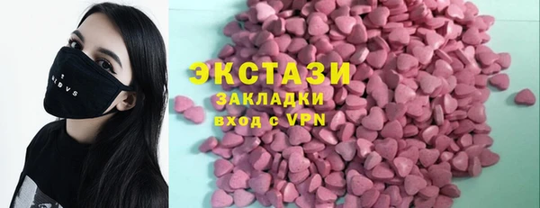 2c-b Алзамай