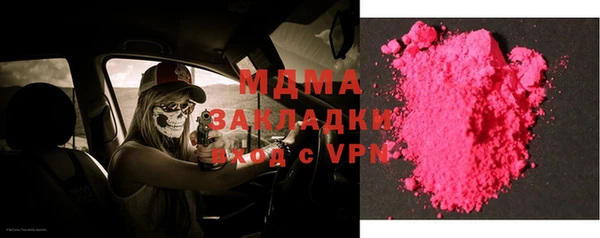 2c-b Алзамай