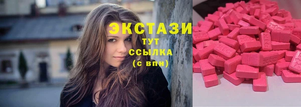 2c-b Алзамай
