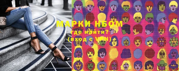 амф Абдулино