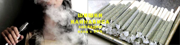 гашиш Абаза