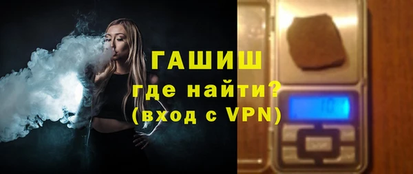 таблы Абинск