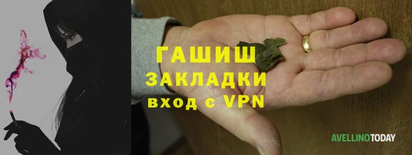 2c-b Алзамай
