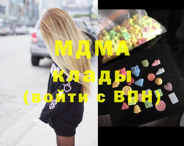 2c-b Алзамай