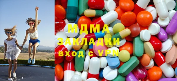 2c-b Алзамай