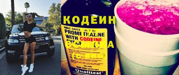 гашиш Абаза