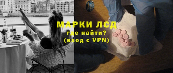 амф Абдулино