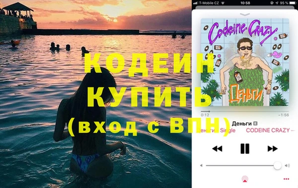 гашиш Абаза
