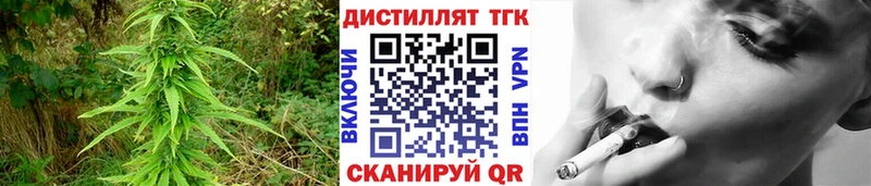 OMG зеркало  Монино  Дистиллят ТГК вейп 