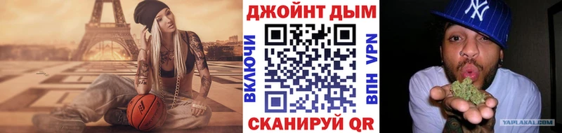 купить закладку  Монино  Марихуана VHQ 